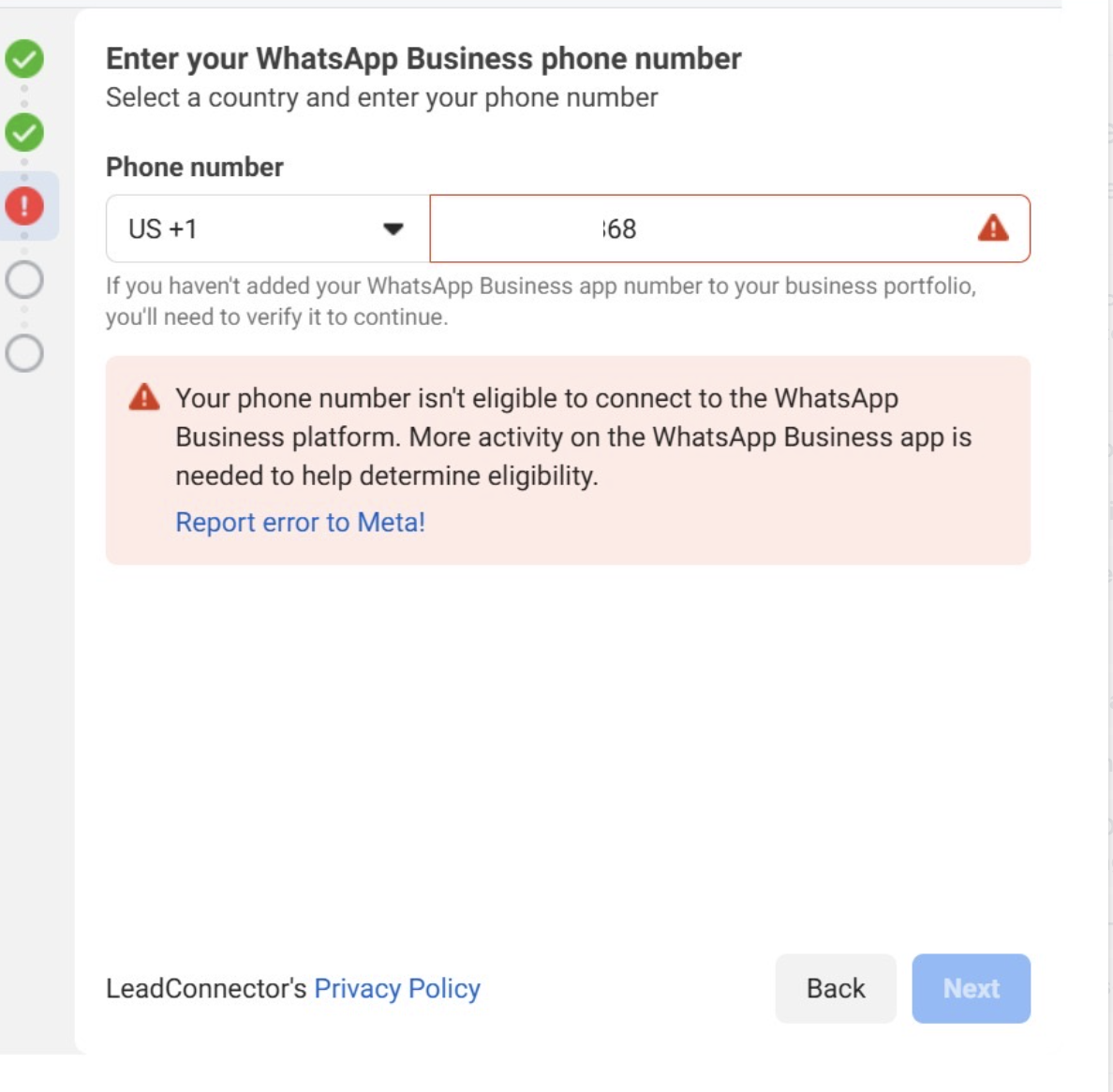 Not enough activity error message