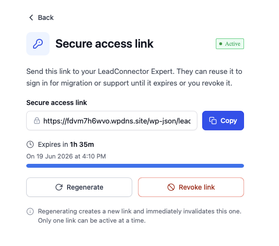 Active secure access link screen